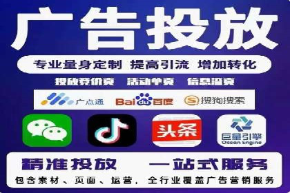 知乎信息流广告在垂直领域的运用案例研究